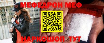 экстази Краснодар