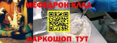 экстази Краснодар