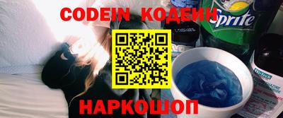 экстази Краснодар