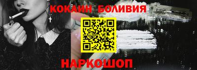 MDMA Premium VHQ Краснокаменск
