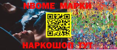 экстази Краснодар