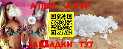 MDMA Premium VHQ Краснокаменск