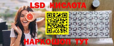 MDMA Premium VHQ Краснокаменск