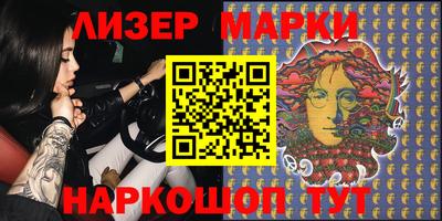 MDMA Premium VHQ Краснокаменск