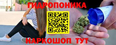экстази Краснодар