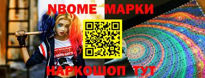 экстази Краснодар