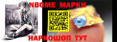 экстази Краснодар