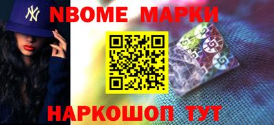 экстази Краснодар