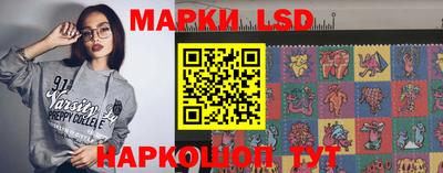 MDMA Premium VHQ Краснокаменск
