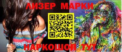 экстази Краснодар