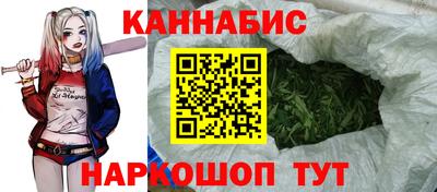 MDMA Premium VHQ Краснокаменск
