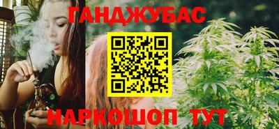 эйфоретик Краснознаменск
