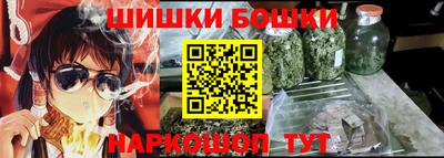 MDMA Premium VHQ Краснокаменск