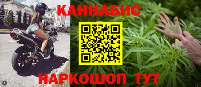эйфоретик Краснознаменск