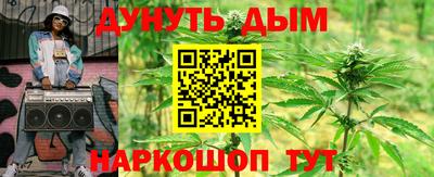 эйфоретик Краснознаменск