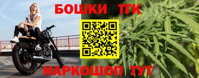экстази Краснодар