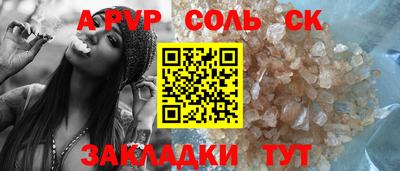 MDMA Premium VHQ Краснокаменск