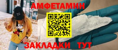 MDMA Premium VHQ Краснокаменск