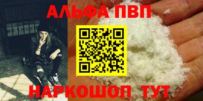 экстази Краснодар