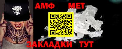 MDMA Premium VHQ Краснокаменск