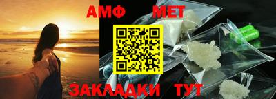 эйфоретик Краснознаменск