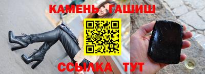 эйфоретик Краснознаменск