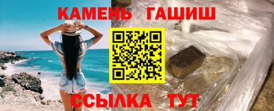 экстази Краснодар