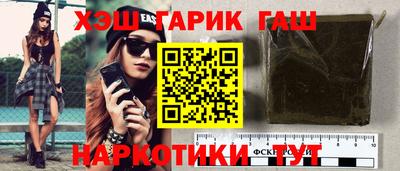 MDMA Premium VHQ Краснокаменск