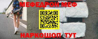MDMA Premium VHQ Краснокаменск