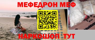 экстази Краснодар